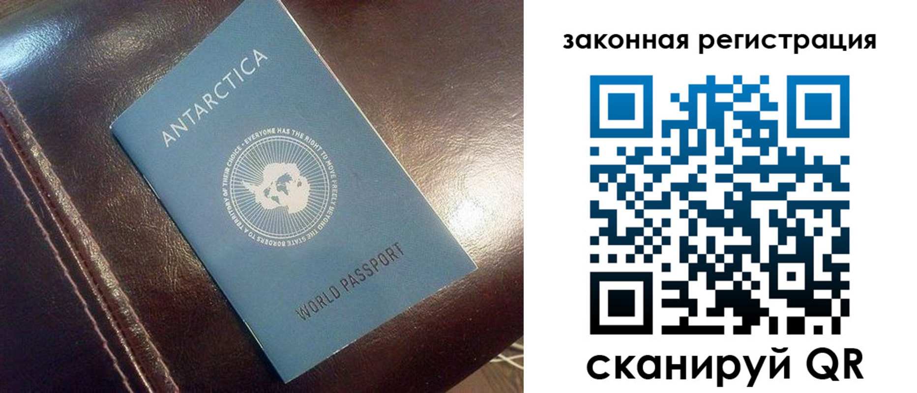 регистрация для школы в Медвежьегорске